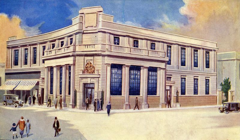 The Airdrie Savings Bank's Head Office.